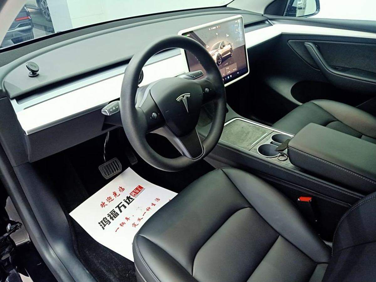 2022年3月特斯拉 Model 3  2022款 后輪驅(qū)動版