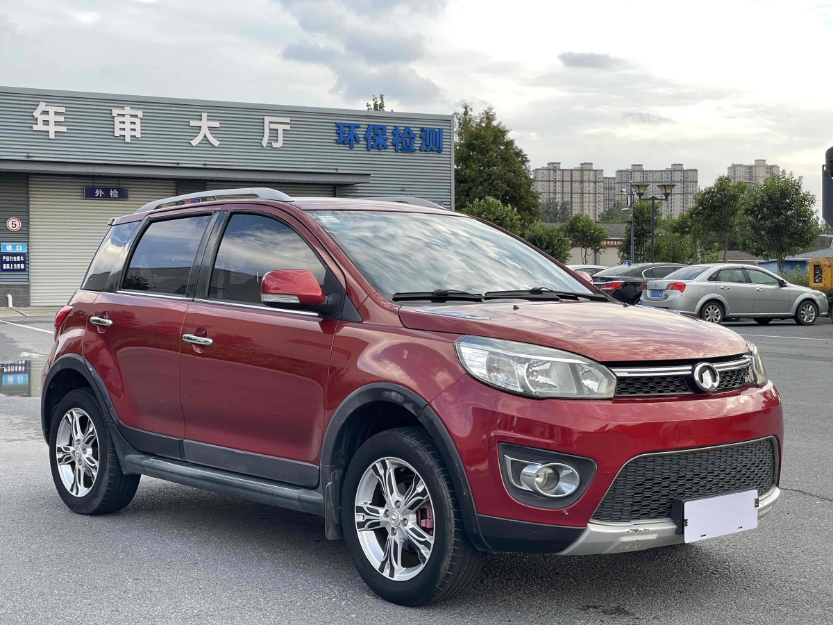 2013年11月長(zhǎng)城 M4  2012款 1.5L 手動(dòng)豪華型