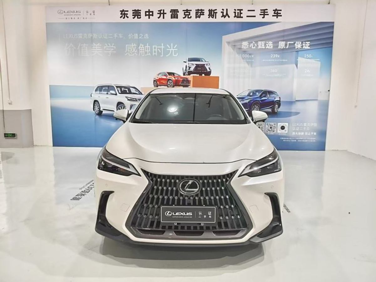 2022年8月雷克薩斯 NX  2022款 350h 前驅(qū) 創(chuàng)馳版