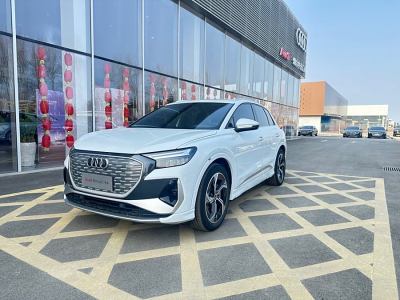 2023年8月 奧迪 奧迪Q4 e-tron 40 e-tron 創(chuàng)境版圖片