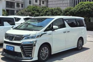 埃爾法 豐田 雙擎 2.5L 尊貴版