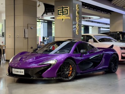 2015年12月 邁凱倫 P1 3.8T 標(biāo)準(zhǔn)型圖片