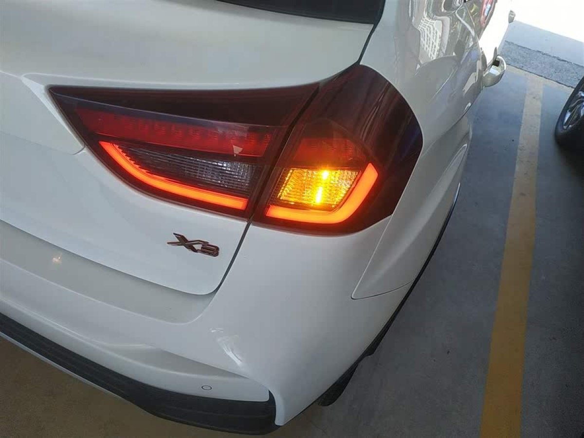 吉利 遠景X3  2020款 1.5L CVT精英型圖片