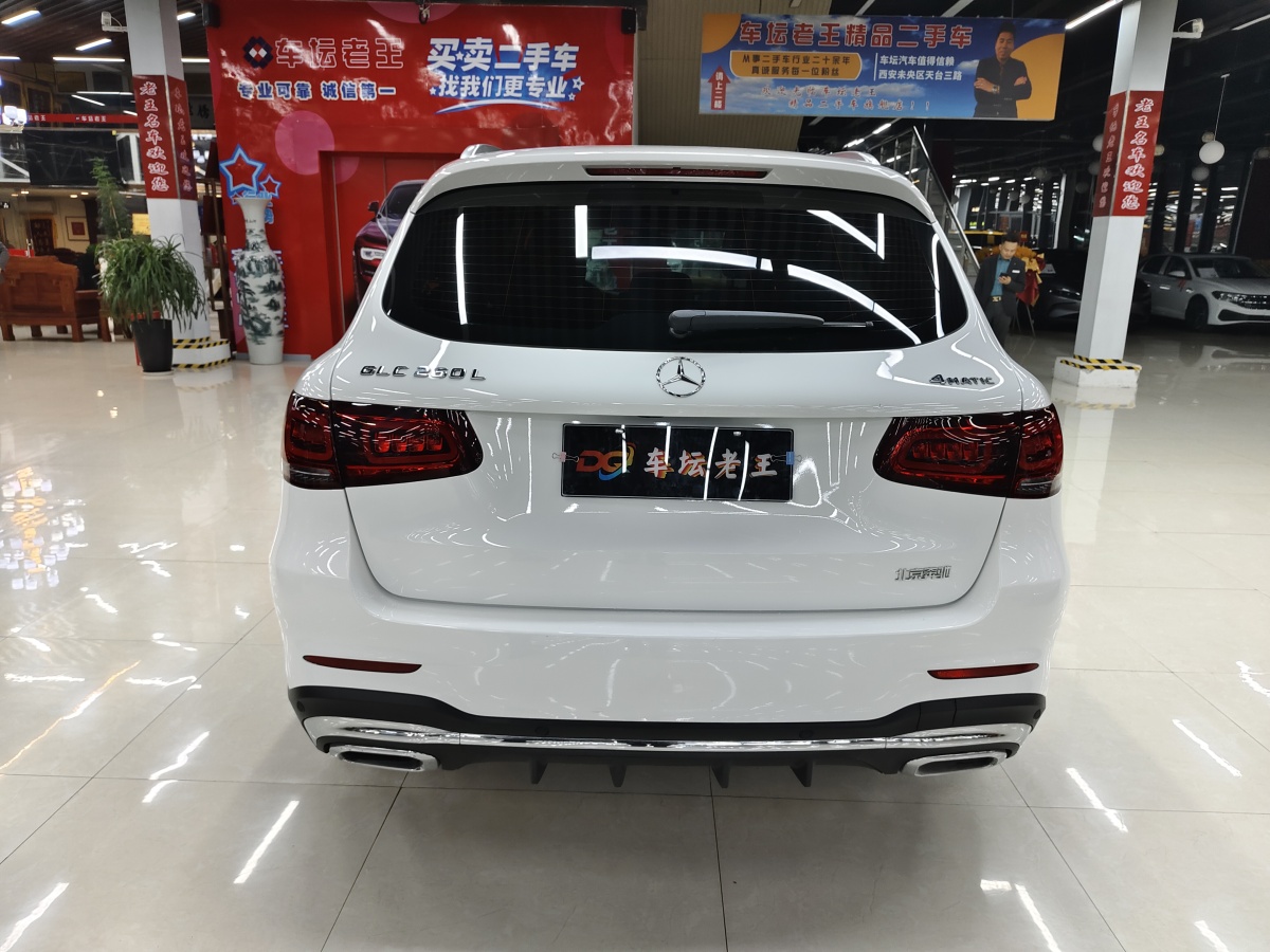 奔馳 奔馳GLC  2022款 改款三 GLC 260 L 4MATIC 動感型圖片