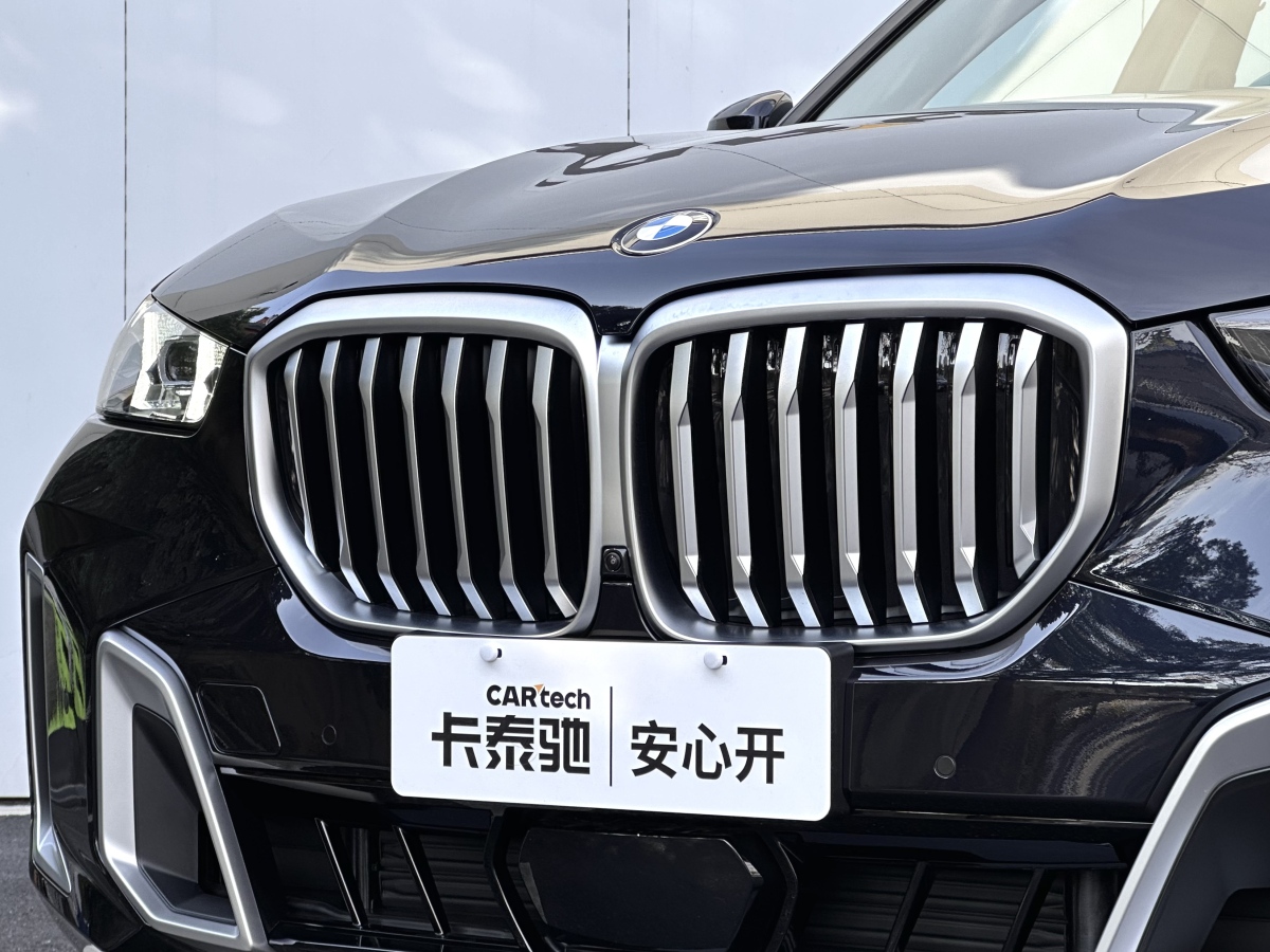 寶馬 寶馬X5  2023款 xDrive 30Li 尊享型M運動套裝圖片