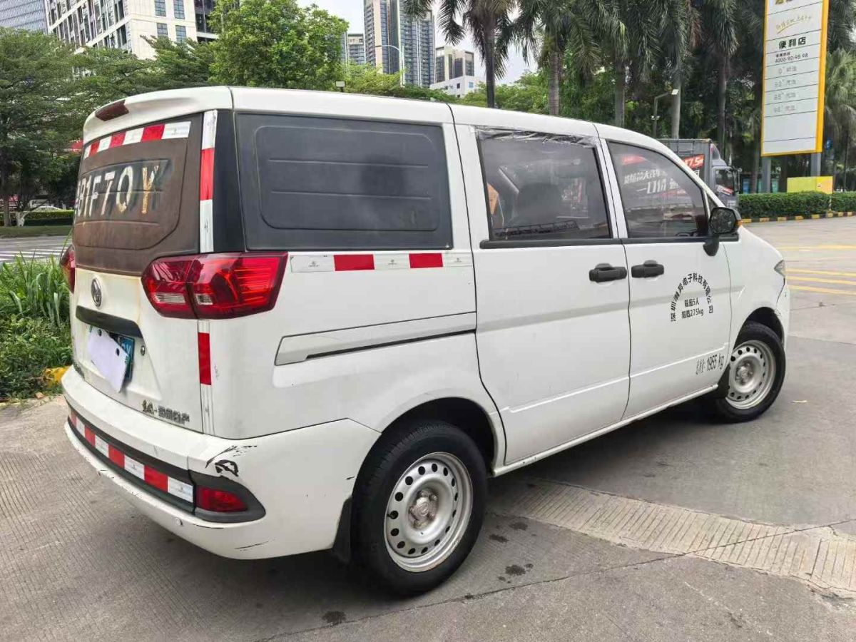 東風(fēng) 帥客  2016款 1.5L 手動標(biāo)準(zhǔn)型圖片