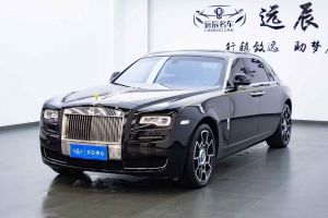 古思特 勞斯萊斯 6.6T 永恒之愛典藏版