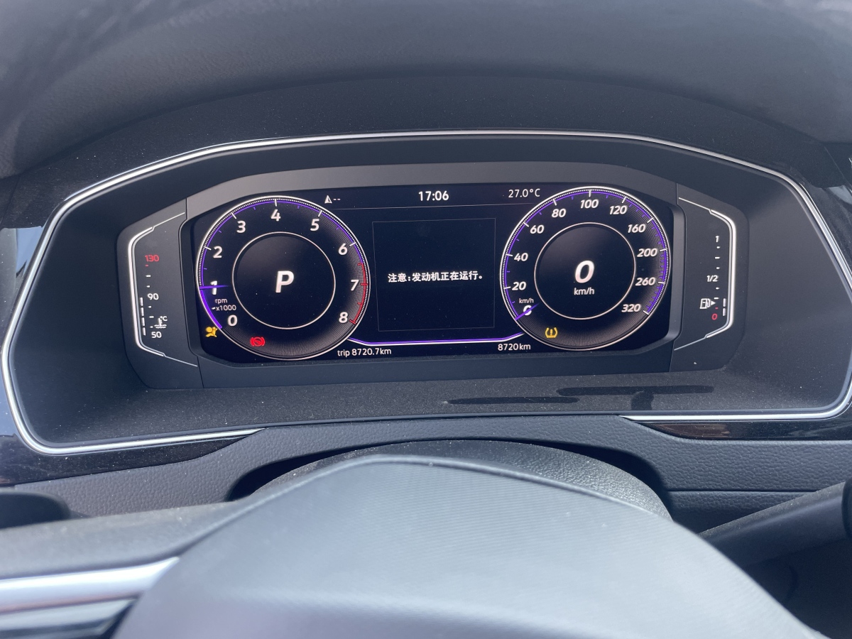 大眾 邁騰  2024款 200萬(wàn)輛眾享款 330TSI DSG豪華型圖片