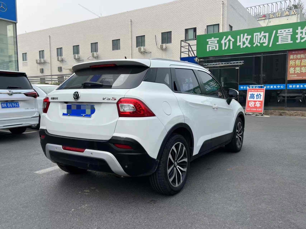 中華 V3  2019款  1.5T 自動旗艦型圖片