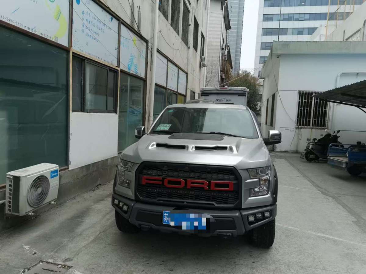 福特 F-150  2015款 F-150 3.5 Lariat SuperCab 6.5ft 四驅(qū) 美規(guī)版圖片