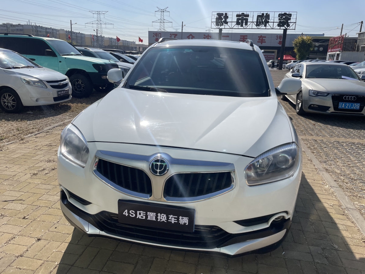 中華 V5  2016款 1.5T 自動兩驅(qū)智能型圖片