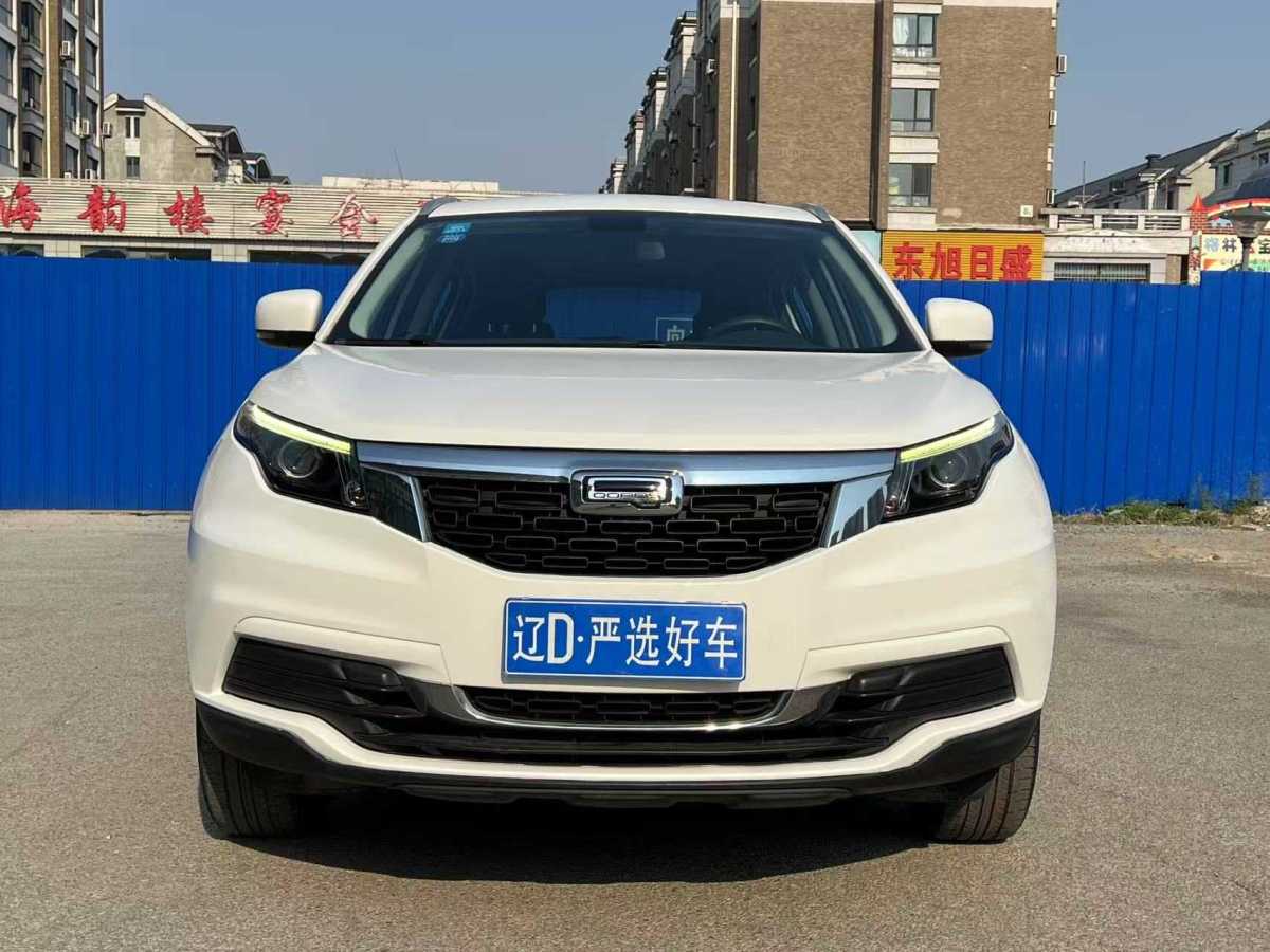 觀致 觀致5  2018款 改款 1.6T 自動(dòng)領(lǐng)先型圖片