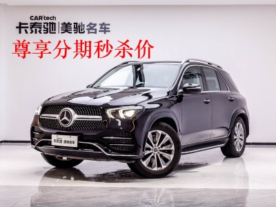 2022年9月  奔馳GLE級 2022款 改款 GLE 350 4MATIC 時尚型 圖片