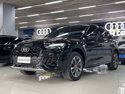 2024年3月 奧迪 奧迪Q5L 40 TFSI 豪華動(dòng)感型圖片