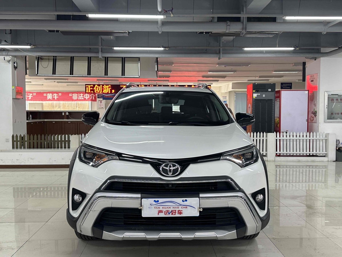 豐田 RAV4  2018款 榮放 2.0L CVT兩驅(qū)風(fēng)尚X版圖片