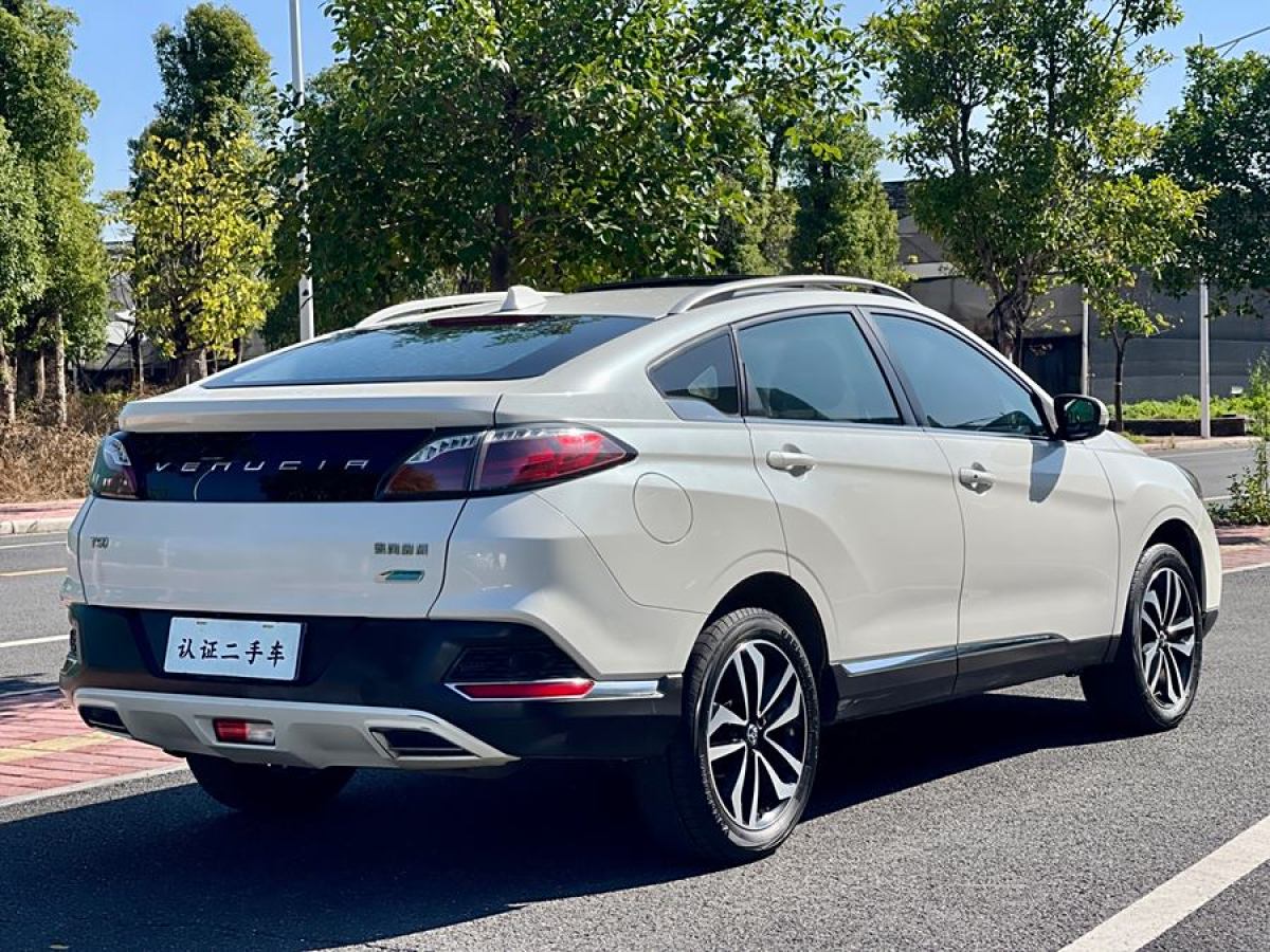 啟辰 T90  2018款 2.0L CVT智聯(lián)智尚版 國VI圖片