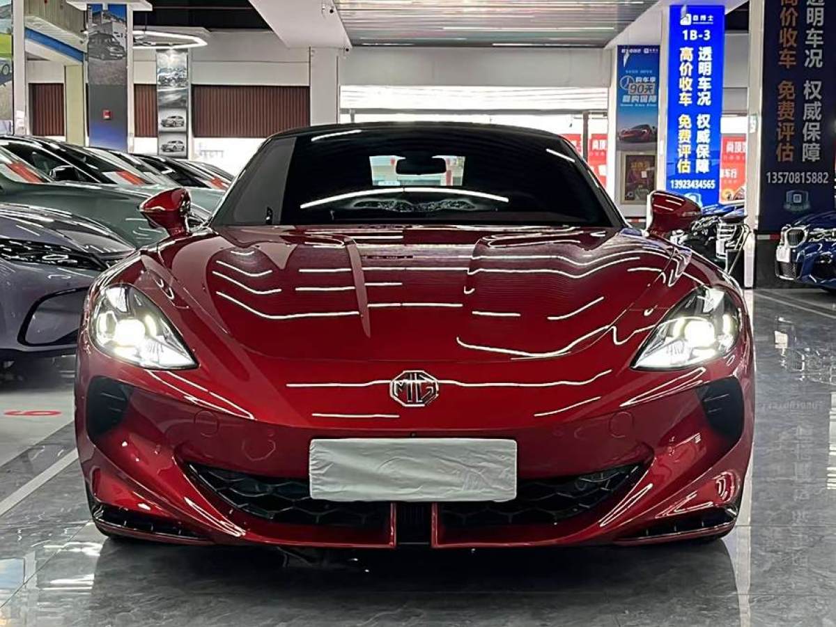 名爵 MG Cyberster  2023款 501km 魅力心動版圖片