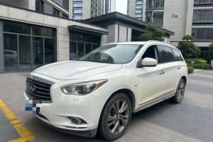 JX 英菲尼迪 JX35 兩驅(qū)卓越版