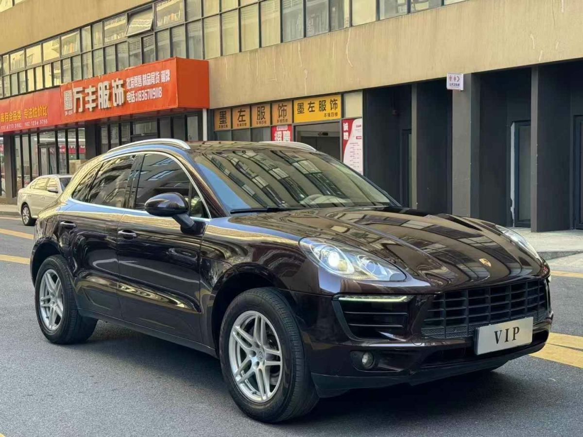 保時(shí)捷 Macan  2016款 Macan 2.0T圖片