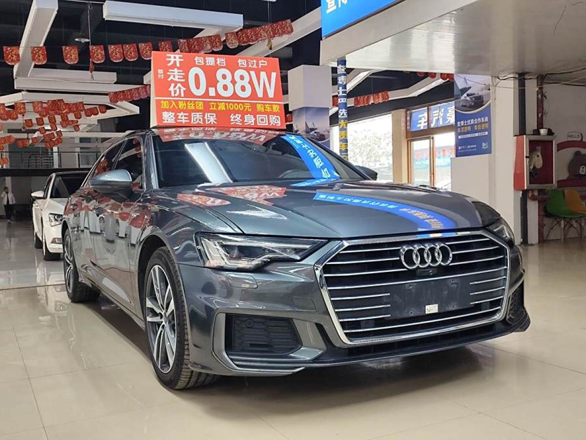 2020年2月奧迪 奧迪A6L  2019款 40 TFSI 豪華動感型