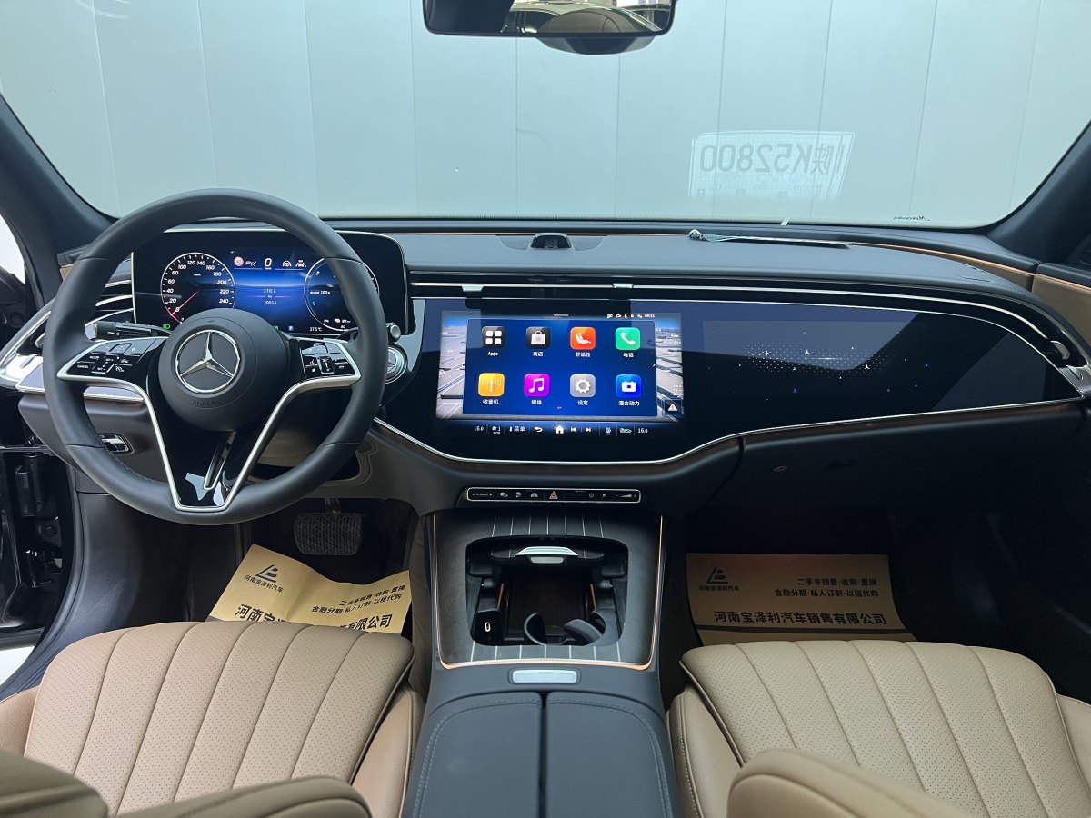 奔馳 奔馳E級(jí)新能源  2024款 E 350 e L 插電式混合動(dòng)力轎車圖片