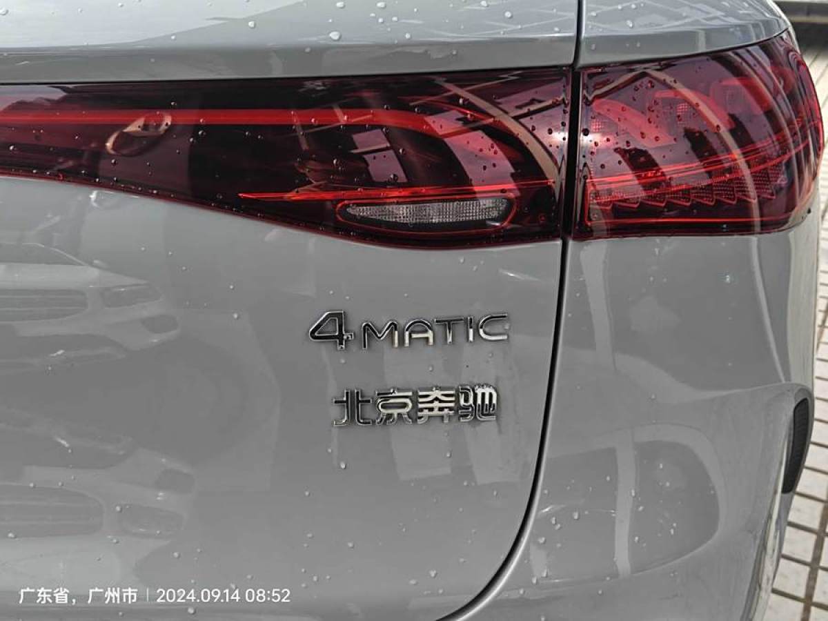 奔馳 奔馳EQE SUV  2023款 350 4MATIC 先鋒版圖片