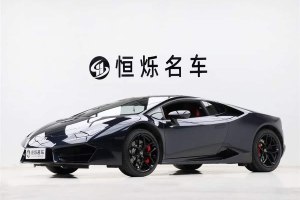 Huracán 蘭博基尼 Huracán RWD Coupe