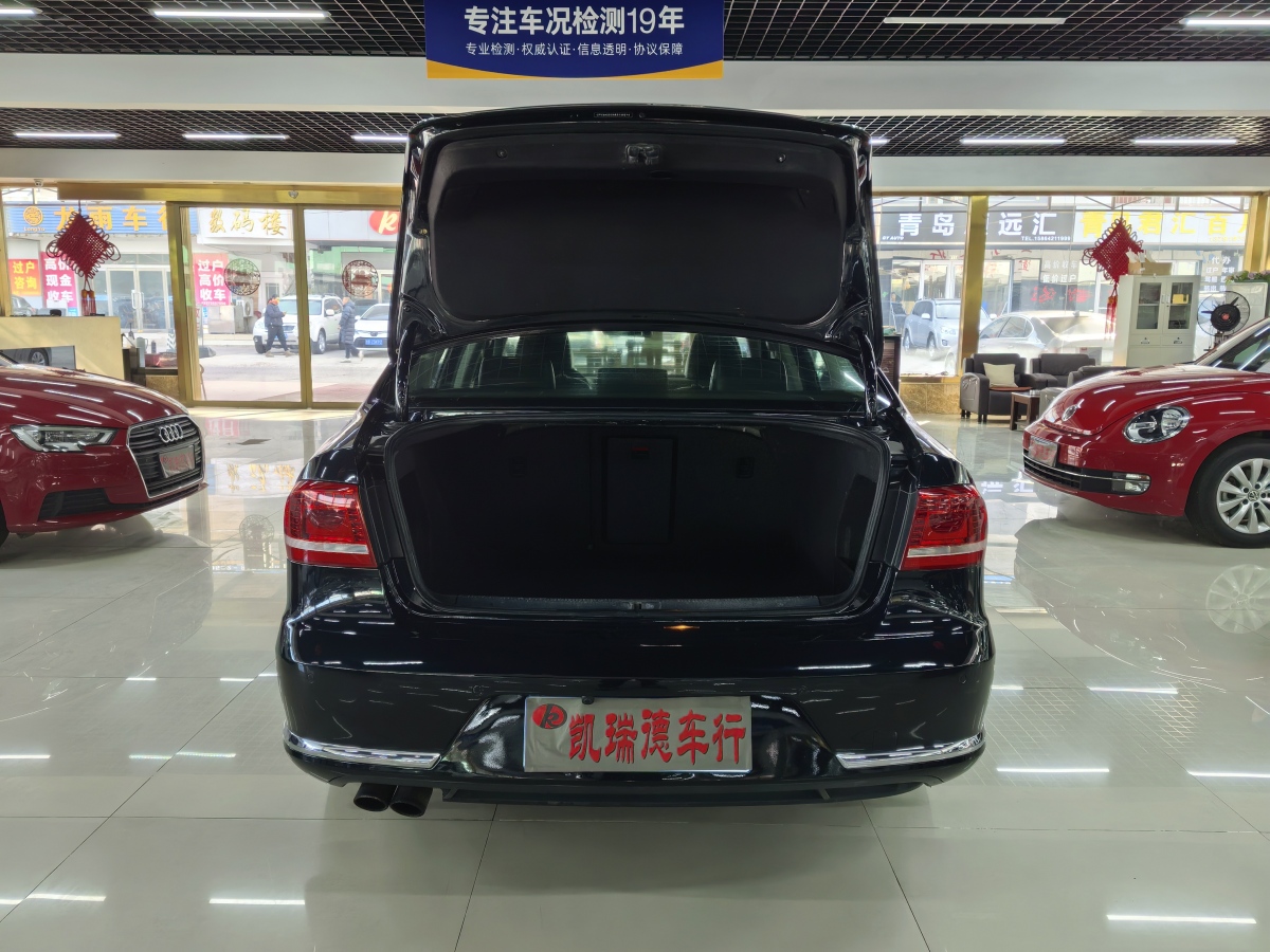 大眾 邁騰  2013款 1.8TSI 領(lǐng)先型圖片