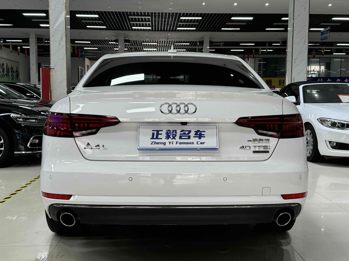 奧迪 奧迪A4L  2018款 30周年年型 40 TFSI 進(jìn)取型圖片