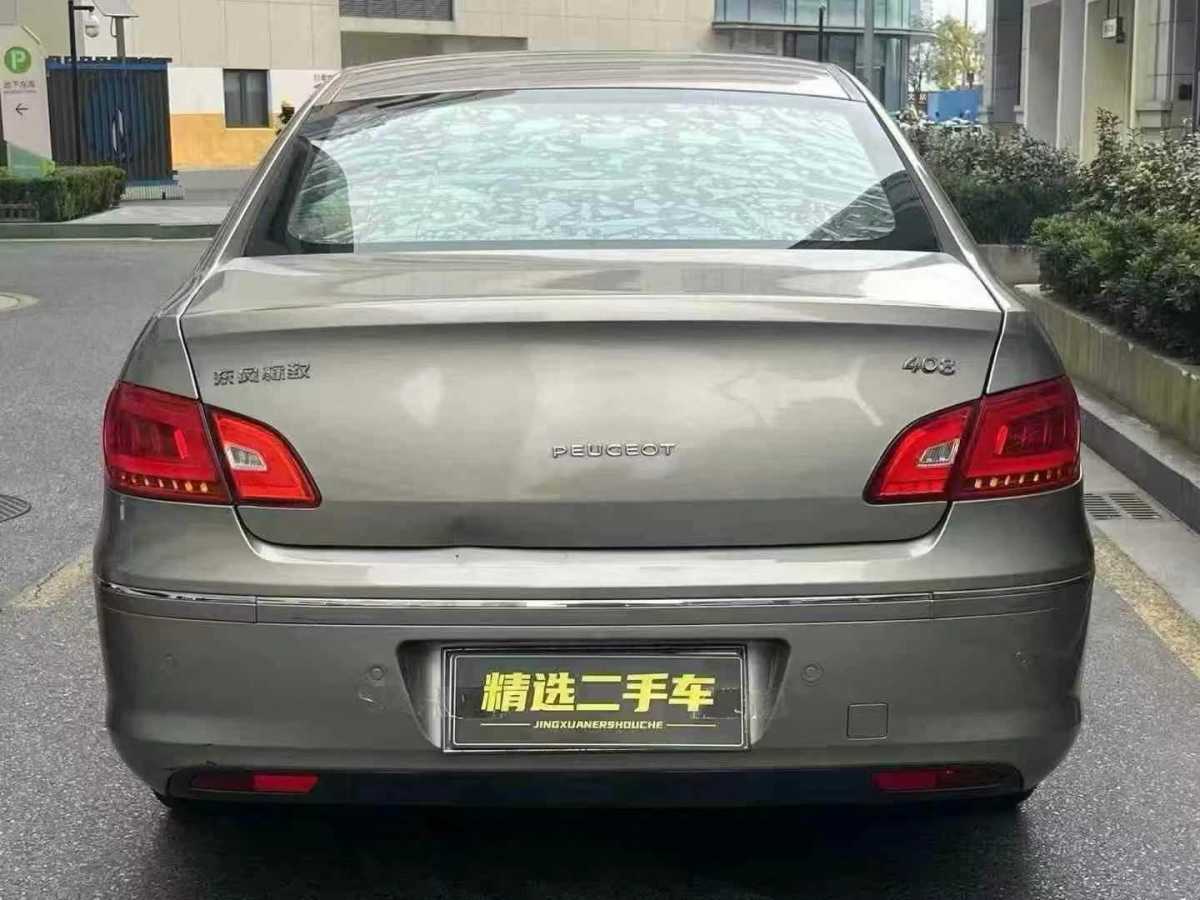 標致 408  2013款 2.0L 自動舒適版圖片