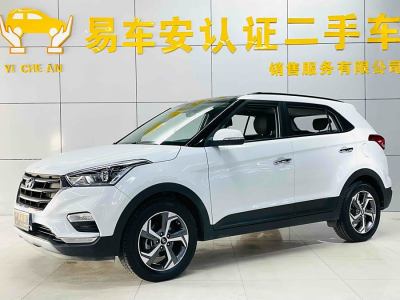 2019年1月 現(xiàn)代 ix25 1.6L 自動智能型圖片