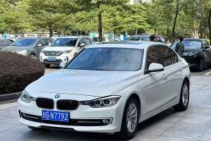 宝马3系 宝马 320Li 时尚型