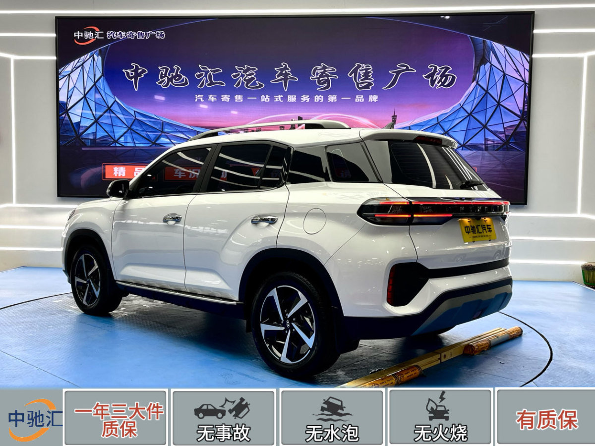 现代 ix35  2021款 2.0L 自动两驱领先版GLS图片