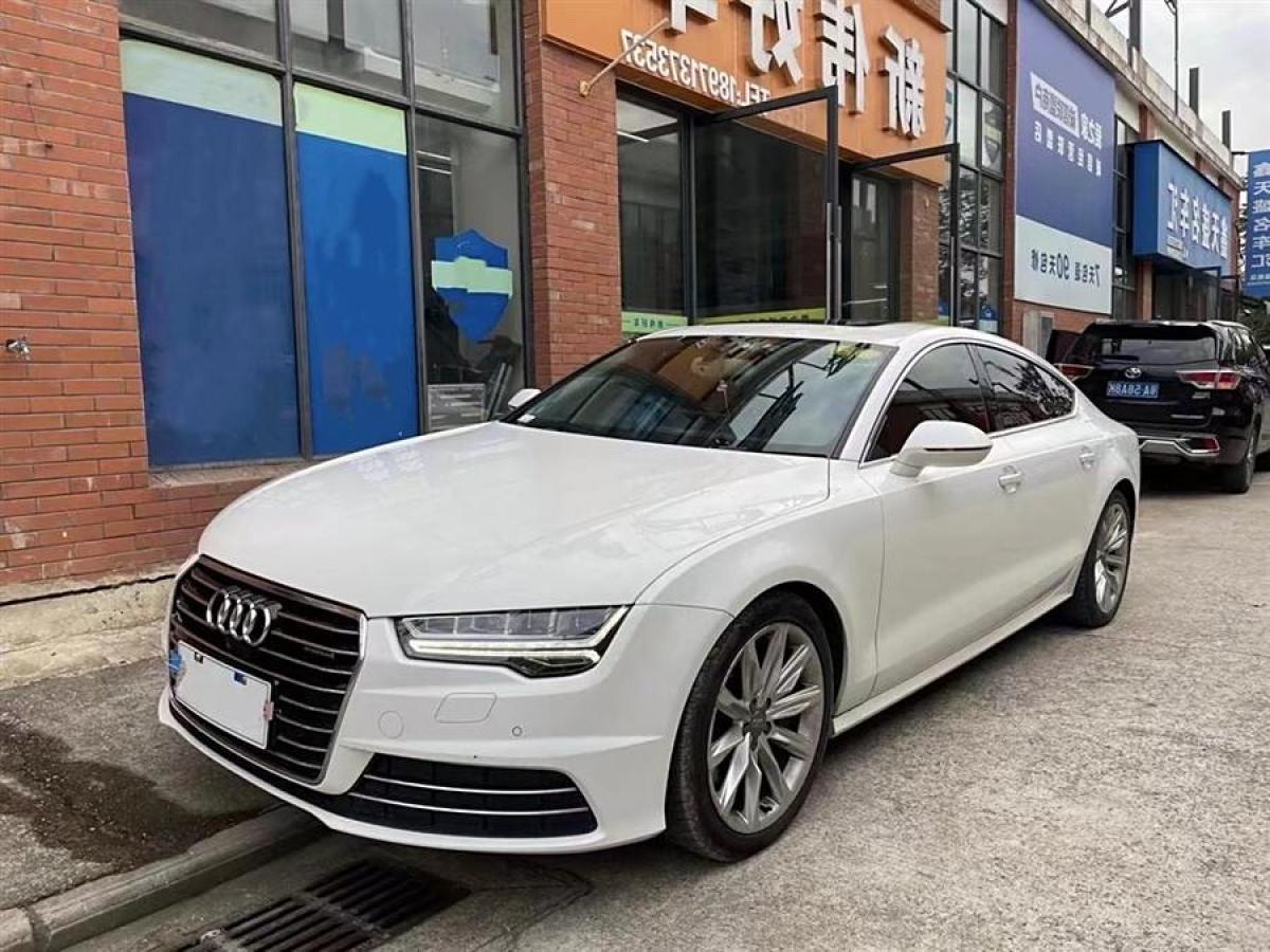 奧迪 奧迪A7  2016款 50 TFSI quattro 舒適型圖片