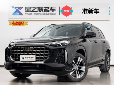 2024年3月 奧迪 奧迪Q6 23款 45 TFSI quattro 齊云型 飛騎套裝 7座圖片