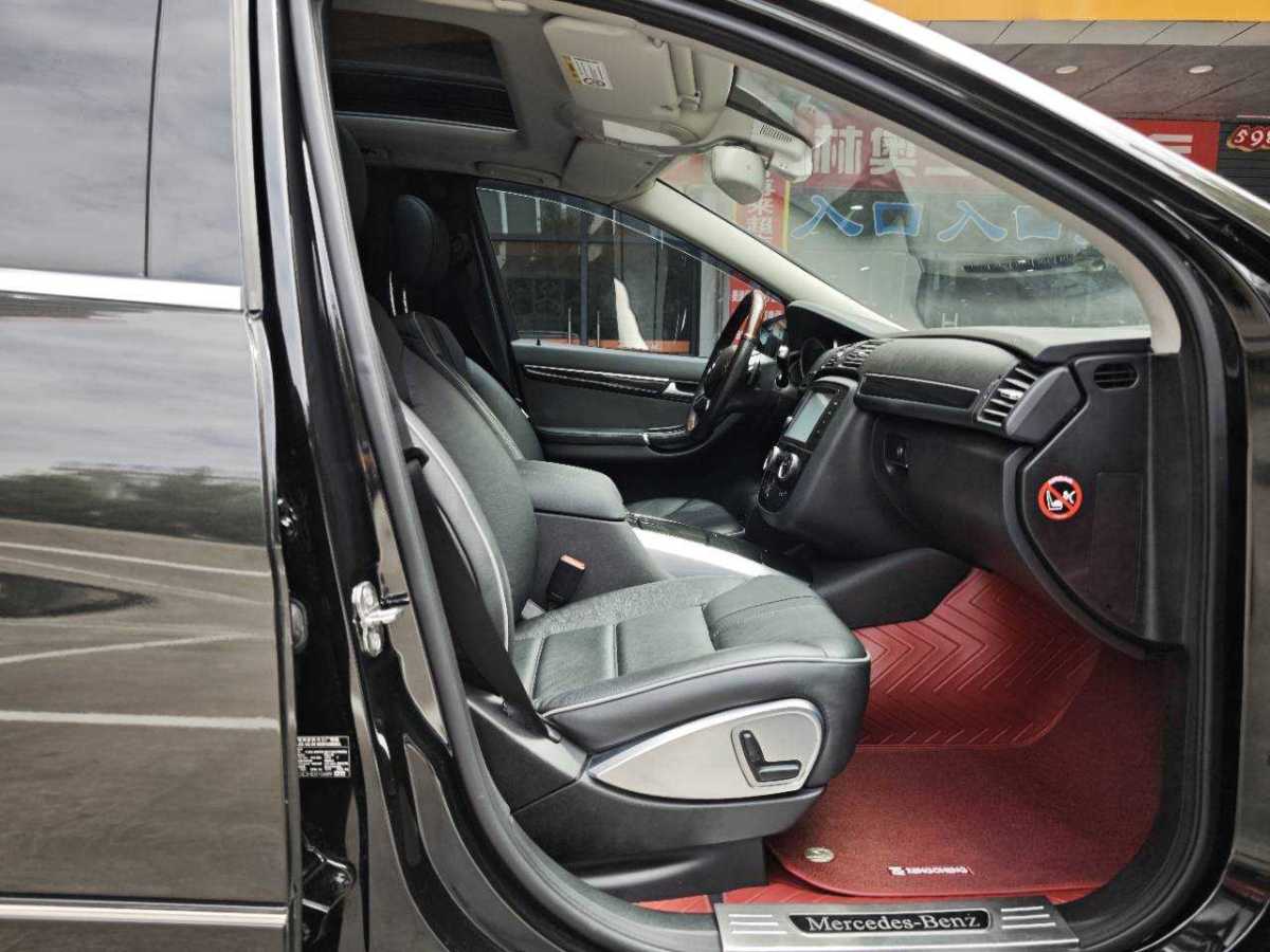 奔馳 奔馳R級  2017款 R 320 4MATIC 商務型臻藏版圖片