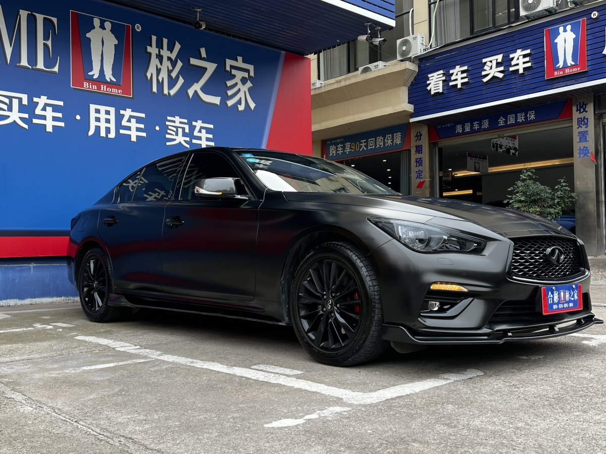 英菲尼迪 Q50L  2018款  2.0T 逸享版 國VI圖片