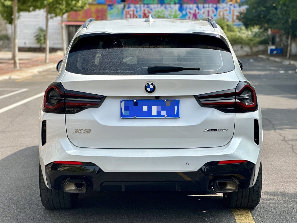 寶馬 寶馬X3  2022款 xDrive30i 領(lǐng)先型 M曜夜套裝圖片