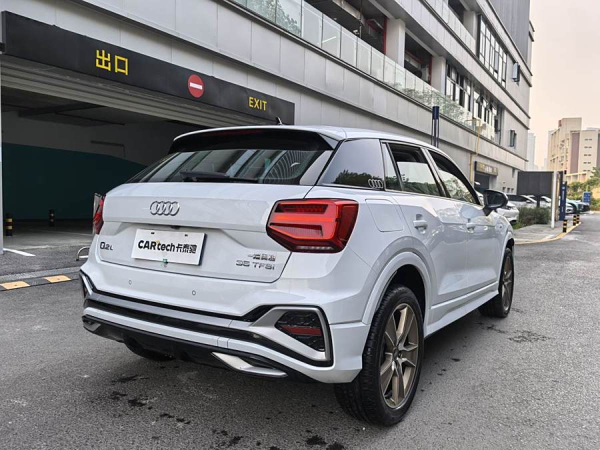 奧迪 奧迪Q2L  2022款 35 TFSI 時尚動感型圖片