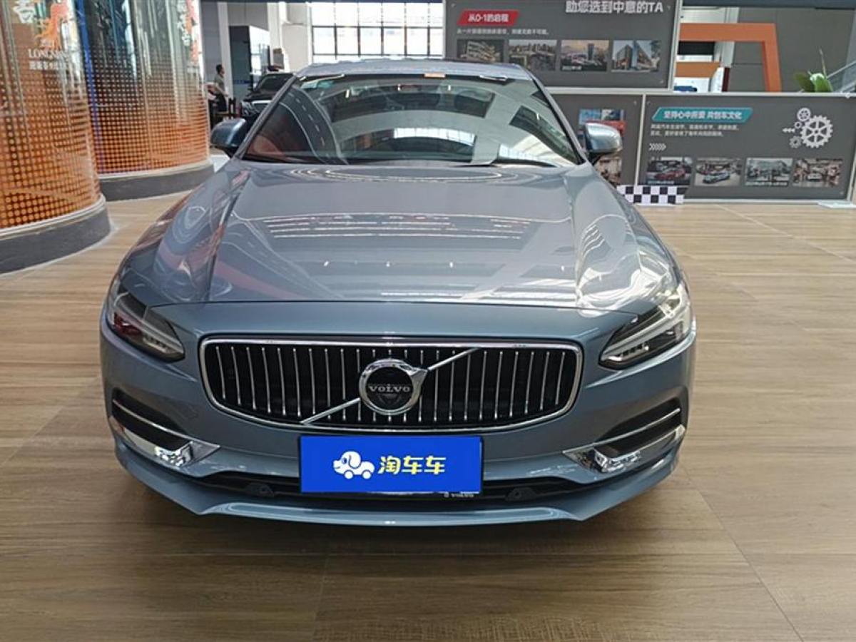 沃爾沃 S90  2019款 T5 智遠版圖片