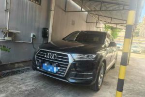 奥迪Q7新能源 奥迪 45 e-tron