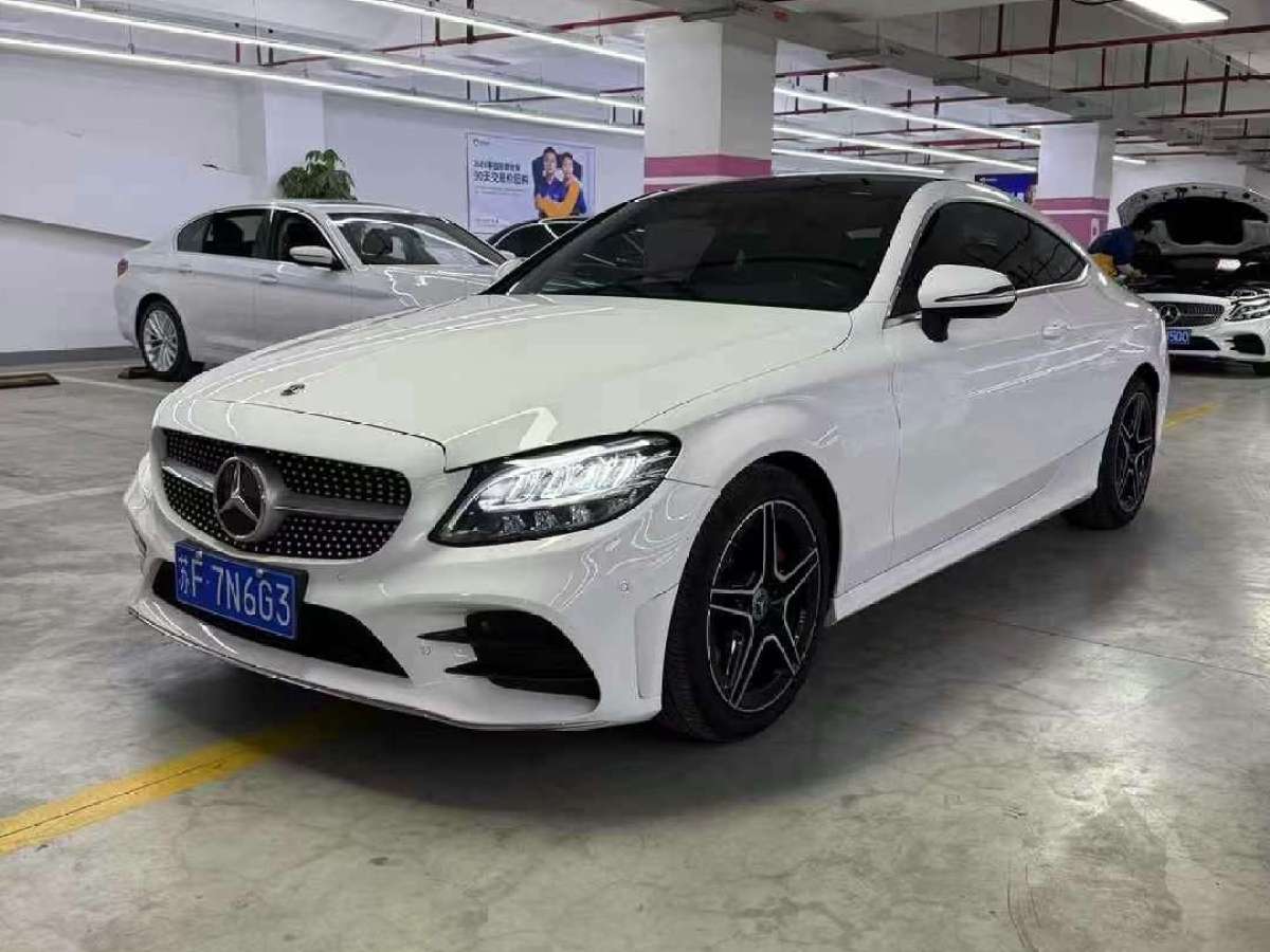 奔馳 奔馳C級  2019款 C 300 轎跑車圖片