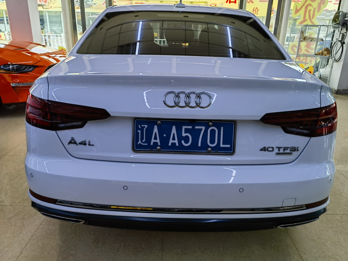 奧迪 奧迪A4L  2019款 40 TFSI 進(jìn)取型 國(guó)VI圖片