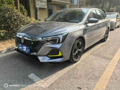 2022年6月 榮威 榮威ei6 MAX EV 500天幕尊享版圖片