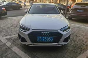 奧迪A4L 奧迪 35 TFSI 時尚動感型