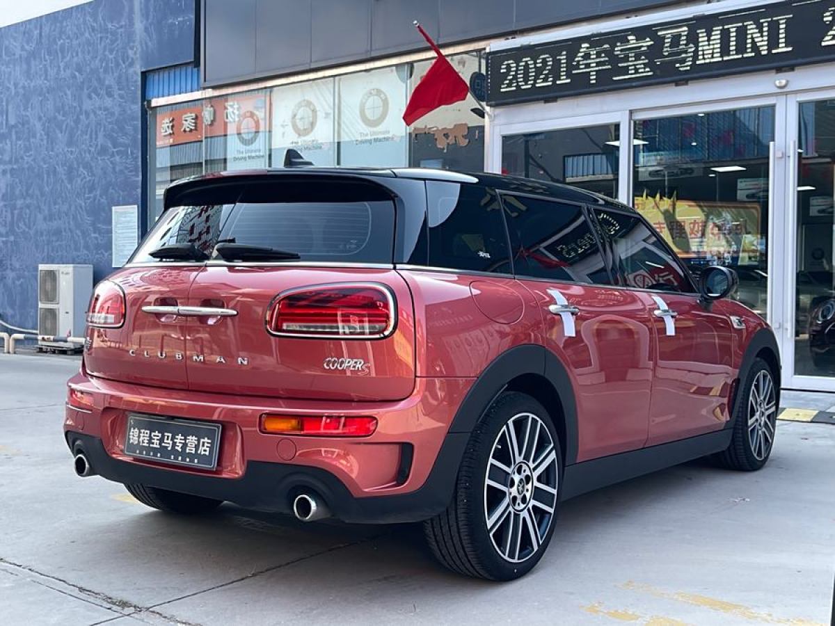 MINI CLUBMAN  2021款 2.0T COOPER S圖片