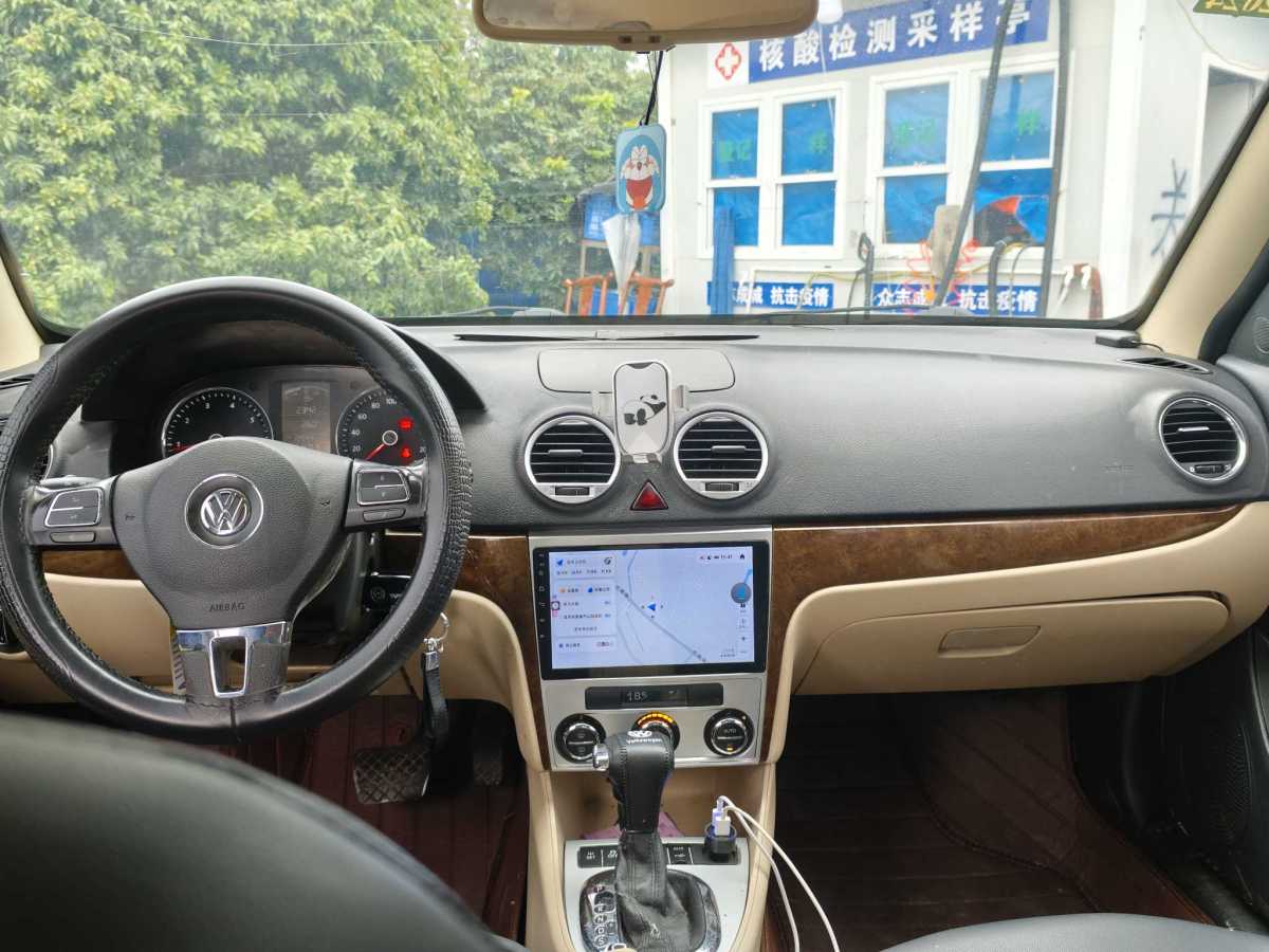 大眾 朗逸  2010款 1.6L 品雅進(jìn)享版圖片
