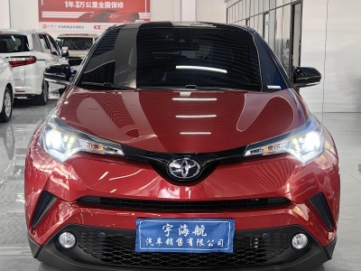 2021年1月 豐田 C-HR 2.0L 豪華版圖片