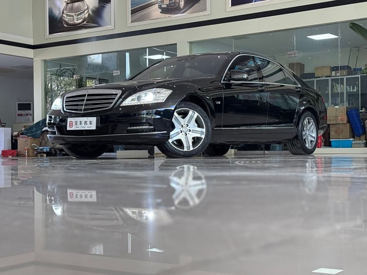 奔馳 奔馳S級  2010款 S 600 L圖片