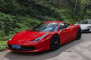 458 法拉利 4.5L Italia